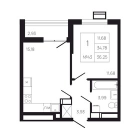 33 м², 1-комнатная квартира 5 200 000 ₽ - изображение 60