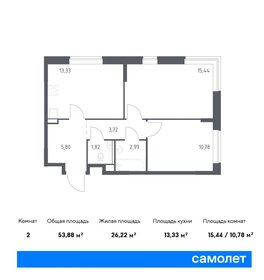 Купить квартиру площадью 18 кв.м. у метро Полежаевская (фиолетовая ветка) в Москве и МО - изображение 21