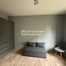 11,6 м², комната - изображение 4