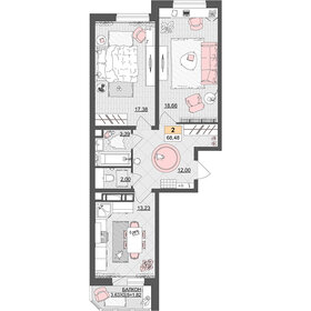 77,9 м², 3-комнатная квартира 13 800 000 ₽ - изображение 91