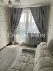 52,5 м², 2-комнатная квартира 54 500 ₽ в месяц - изображение 34