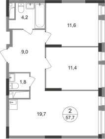 Квартира 57,7 м², 2-комнатная - изображение 1