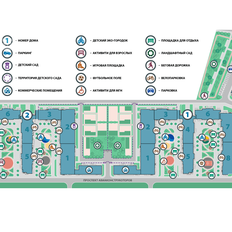 Квартира 43 м², 1-комнатная - изображение 5