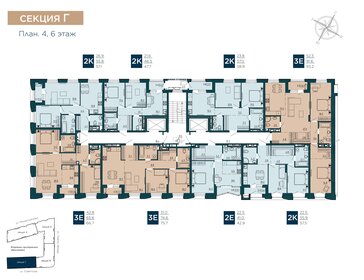 59,5 м², 2-комнатная квартира 9 100 000 ₽ - изображение 38