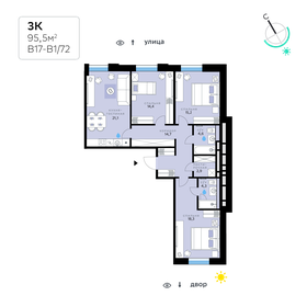 107 м², 4-комнатная квартира 36 000 000 ₽ - изображение 86