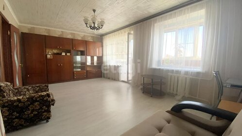 45 м², 2-комнатная квартира 12 000 ₽ в месяц - изображение 19