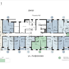 Квартира 32,3 м², 1-комнатная - изображение 2