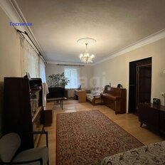дом + 6,8 сотки, участок - изображение 5