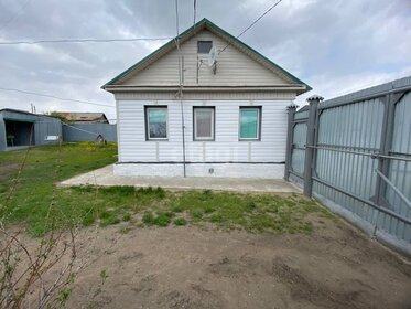 Купить трехкомнатную квартиру рядом со школой в Алтайском крае - изображение 26