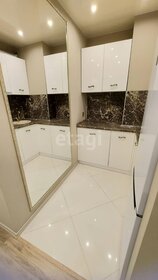 22,7 м², квартира-студия 3 150 000 ₽ - изображение 82