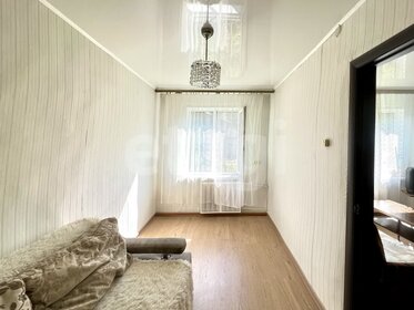 54,5 м², 3-комнатная квартира 1 250 000 ₽ - изображение 39