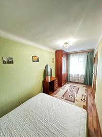 45 м², 2-комнатная квартира 3 350 000 ₽ - изображение 17