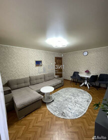 59 м², 3-комнатная квартира 5 299 000 ₽ - изображение 73