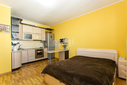 41,5 м², 1-комнатная квартира 5 300 000 ₽ - изображение 46
