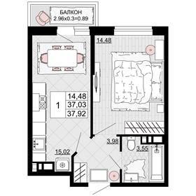 31,5 м², 2-комнатная квартира 2 600 000 ₽ - изображение 59