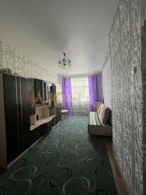 14 м², комната 850 000 ₽ - изображение 12