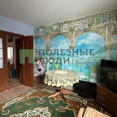 Квартира 83 м², 4-комнатная - изображение 3