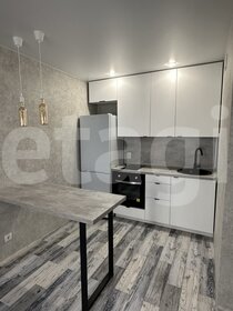 36,6 м², 1-комнатная квартира 31 500 ₽ в месяц - изображение 36