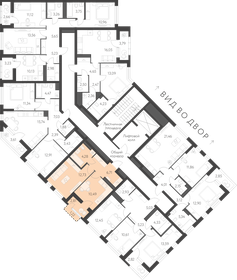 Квартира 36 м², 1-комнатная - изображение 2