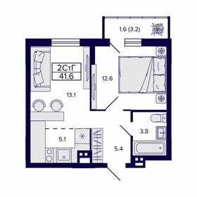37,8 м², 1-комнатная квартира 5 400 000 ₽ - изображение 57