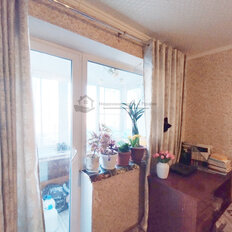 Квартира 44 м², 2-комнатная - изображение 3