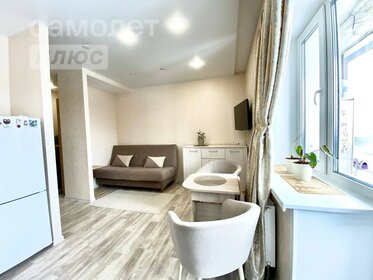 22,5 м², квартира-студия 3 450 000 ₽ - изображение 42