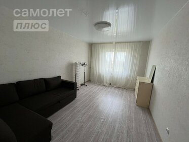 1232 м², офис 3 141 600 ₽ в месяц - изображение 63