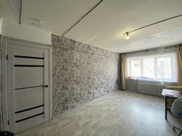45 м², 2-комнатная квартира 3 200 000 ₽ - изображение 41