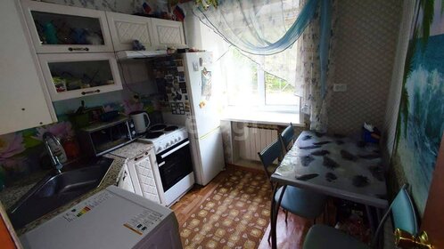 29,7 м², квартира-студия 4 800 000 ₽ - изображение 59