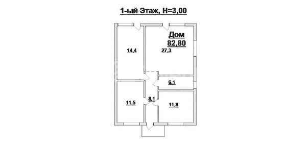 158,4 м² дом, 10 соток участок 5 900 000 ₽ - изображение 34