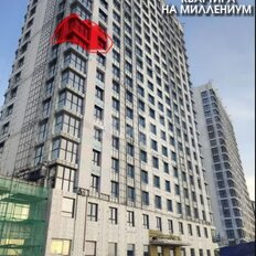 Квартира 46,4 м², 1-комнатная - изображение 2