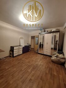 62,9 м², 3-комнатная квартира 8 150 000 ₽ - изображение 36