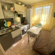 Квартира 33,5 м², 1-комнатная - изображение 1