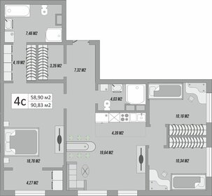 81 м², 3-комнатная квартира 7 330 000 ₽ - изображение 37