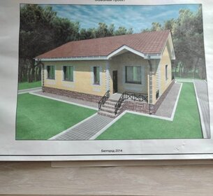 Купить дом у станции 204 км в Свердловской области - изображение 5