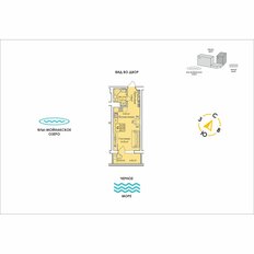Квартира 30,7 м², студия - изображение 2