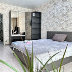 Квартира 45,1 м², 1-комнатная - изображение 5