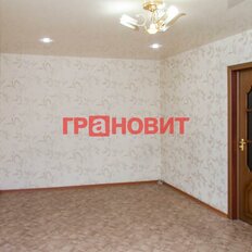 Квартира 46,2 м², 2-комнатная - изображение 3