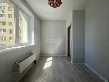 50 м², 2-комнатная квартира 25 000 ₽ в месяц - изображение 17