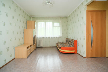 30 м², 1-комнатная квартира 4 599 000 ₽ - изображение 35