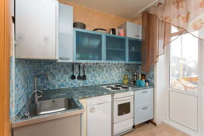 80 м², 3-комнатная квартира 4 555 000 ₽ - изображение 43