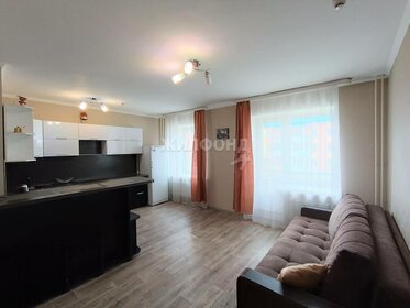 32,7 м², квартира-студия 3 700 000 ₽ - изображение 30