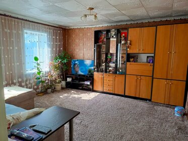 79,5 м² дом, 11,3 сотки участок 2 100 000 ₽ - изображение 36