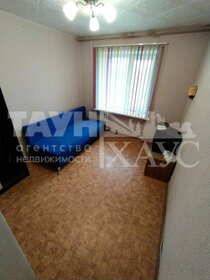 45 м², 2-комнатная квартира 18 000 ₽ в месяц - изображение 69