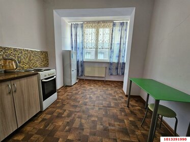 43 м², 2-комнатная квартира 2 750 000 ₽ - изображение 46