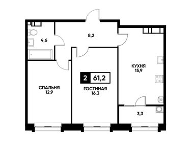 Квартира 61,2 м², 2-комнатная - изображение 1