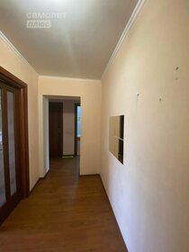 53,3 м², 2-комнатная квартира 3 950 000 ₽ - изображение 75