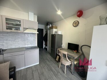 22 м², квартира-студия 4 500 000 ₽ - изображение 42