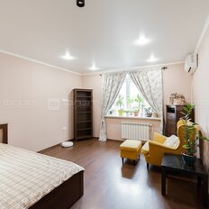 Квартира 42,5 м², 1-комнатная - изображение 2