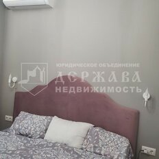 Квартира 39,7 м², 2-комнатная - изображение 5